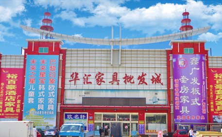 ����A�R�Ҿ߳�